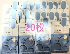 MEDIHEAL THE N.M.F AP MASK JEX 20枚セットのサムネイル