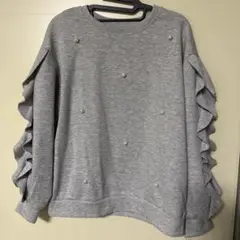 F rene⭐︎フリルパール付きグレー トレーナーパンツセット