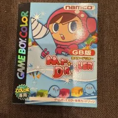 Item thumbnail for item bce35c73-02ed-4290-8bf2-70d33a395b32