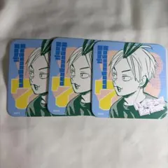 山口忠 アートコースター アトコ - メルカリ