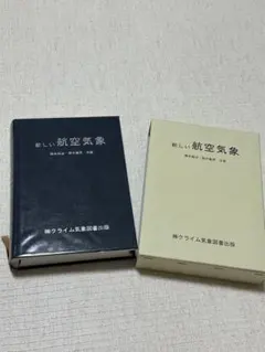 Item thumbnail for item 34d01000-cdbb-4dfd-947d-e6fc642d512a