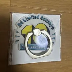 Limited Sazabys 10th Anniversary Ring