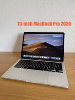 2025年最新】macbook pro 2020 13インチの人気アイテム - メルカリ