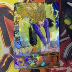 ドラゴンボールヒーローズ 旧弾 トランクス:青年期 H2-CP4 - メルカリ