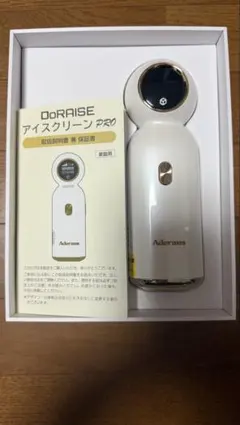 DoRAISE アイスクリーンPRO 脱毛器 アデランス TVで紹介 DoRAISE アイスクリーンPRO IPL光美容器