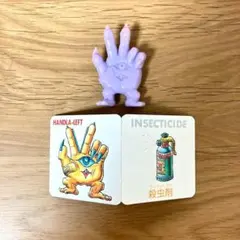 2025年最新】ネクロスの要塞 8弾の人気アイテム - メルカリ