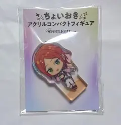 2025年最新】葵ゆうた フィーチャー2の人気アイテム - メルカリ