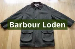 barbour ローデン