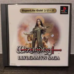 ウィザードリィ リルガミンサーガ　SS　帯、ハガキ、呪文シート　Wizardry ウィザードリィ リルガミンサーガ SS 帯、ハガキ、呪文シート