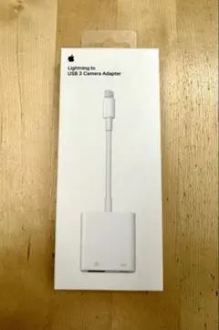 アップル　Lightning to USB 3 Camera Adapter