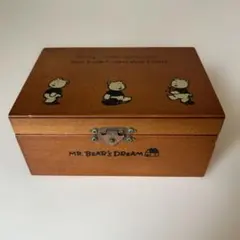 サンリオ MR. BEAR'S DREAM 木製 小物入れ
