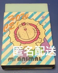 昭和レトロ　希少レア　消しゴム