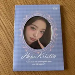 Hapa Kristin IVEウョニョントレカ 4枚セット