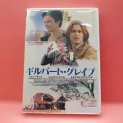 ギルバート・グレイプ DVD　レンタル落ち