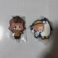 最終価格(スパイファミリー)ラバスト