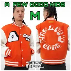 AFGK A FEW GOOD KIDS DONCARE スタジャン　Mサイズ