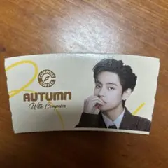 BTS テテ ＶCOMPOSE COFFEE AUTUMN カップホルダー