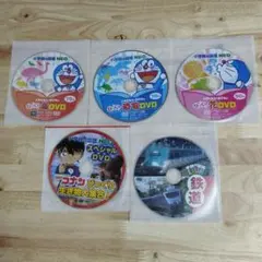 2026年最新】図鑑neo dvdのみの人気アイテム - メルカリ