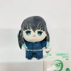 鬼滅の刃 ほわぬい vol.3 時透無一郎