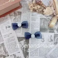 数量限定♡ネイビーオーガンジー ベビーキッズリボン ヘアクリップ 2点セット