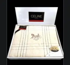 CELINE シルキータッチの高級シール織り綿毛布