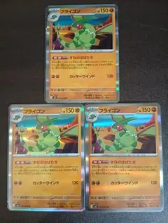 2025年最新】シリーズ：PCG 映画公開記念VSパック ポケモンカード