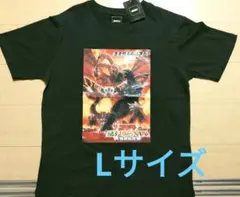 Item thumbnail for item fb00221e-c966-48b0-baf0-3328eca183ff