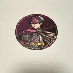 シクフォニ LAN 100時間カレー コラボ コースター