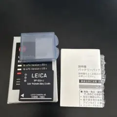 未使用保管品 SHARP EA-BL02 バッテリーパック 未使用保管品 SHARP EA-BL02 バッテリーパック - メルカリ