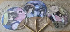 2026年最新】空の境界 うちわの人気アイテム - メルカリ