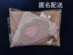 ストウブ　staub　ノブミトン　ソルベローズのサムネイル