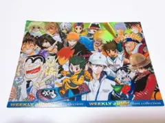 2026年最新】ジャンプ展 オールスターの人気アイテム - メルカリ
