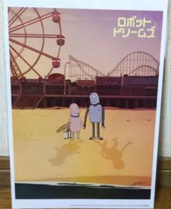 ロボット·ドリームズ ビジュアルシート2枚セット 未開封