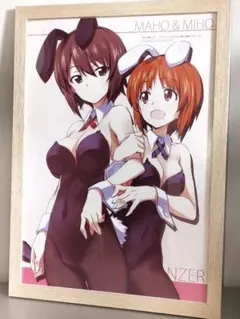 額装入りA4サイズポスター： ガールズ＆パンツァー 西住みほ イラスト