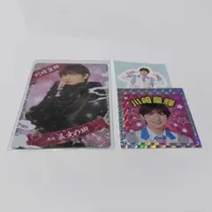 Item thumbnail for item 3928ea2e-589f-48f4-b841-6314a5cd645d