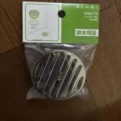 Item thumbnail for item b4c4afcc-5588-4e76-b8a4-f978fff23ddd