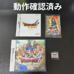 【動作確認済み】ドラゴンクエスト6　DS　説明書・カード（未開封）付属