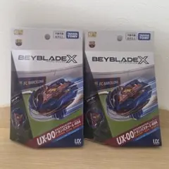 Item thumbnail for item a8bf7de7-ab65-45f0-acab-68bbe5101931