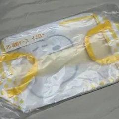 スヌーピーくじ［収納ケースイエロー］