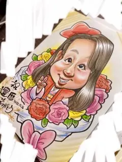 Item thumbnail for item 43175cc5-0110-4f95-a0d1-ff189ecce534