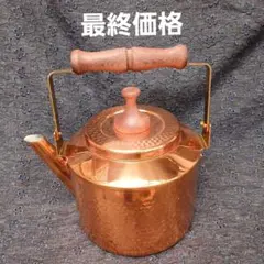 Item thumbnail for item e6e3394f-30e4-4392-8efa-af3a9523facb