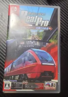 Switch版　鉄道にっぽん！RealPro 近畿日本鉄道編