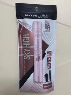 メイベリン スカイハイ 08 ゆうかげモーブブラウン