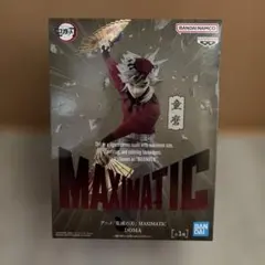 【新品／未開封】鬼滅の刃 MAXIMATIC 童磨 フィギュア