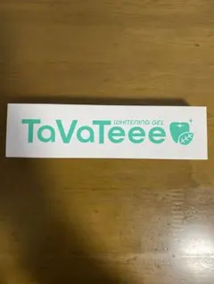 Item thumbnail for item 543c045f-a169-4707-b475-7d7930e74525