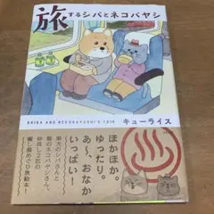 Item thumbnail for item 5d3579e0-7062-4d63-8bda-e702e7f27c67