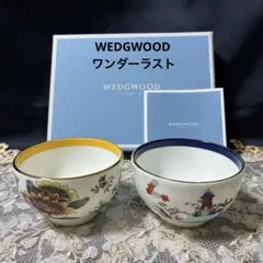 2025年最新】ウェッジウッド トンキンの人気アイテム - メルカリ