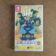 2026年最新】太閤立志伝v dx switchの人気アイテム - メルカリ