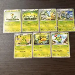 ポケモンカードゲーム BW 草エネルギー 纏め売り