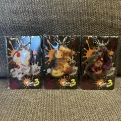 セブンイレブン限定　スプラトゥーン3 キーホルダー　3種セット